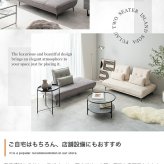 ソファ 座椅子 アイランド 2人掛け ロー 2点セット 背もたれ付き クッション 組立簡単 脚取り外し可能 コンパクト 小さめ 低め I字 2P リビング サロン 高級感 店舗 待合室 ごろ寝 昼寝 幅136 ファブリック