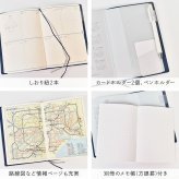 ダイアリー 手帳 2027 MATOKA マトカ 女性 ウィークリー ブロック 2026 10月始まり B6 かわいい おしゃれ 週間 月曜始まり エルコミューン マンスリー 日記帳 スケジュール帳 週間 月間 ブロック ワンポイント 動物 シマエナガ 方眼 時間 予定 管理 見開き 1ヶ月 ビジネス