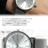 ポールスミス Paul Smith 腕時計 メンズ メタルメッシュベルト Track 42mm クラシック ブランド 人気 ウォッチ ギフト プレゼント
