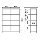 ラック 本棚 オープン エース /カラー ar-1290 nc-1290 幅90 高さ120 日本製 収納棚 a4 頑丈 棚板 おしゃれ 収納 書棚 シェルフ フリー 北欧 低 ホルムアルデヒド 新生活