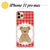 iPhone11ProMax iPhone11pro max スマホケース ソフトケース くま チェック レース 赤 メンズ レディース nk-i11pm-tp755