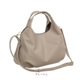 トートバッグ レディースバック 通販 ショルダー 手提げ ハンドバッグ レディースバッグ ハンドバック 斜め掛け 肩掛け 斜めがけバッグ レディース カバン 鞄 2WAY 2way お洒落 おしゃれ カジュアル デイリー 柔らかい 無地 シンプル 通勤 通学