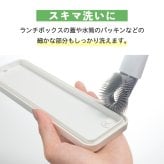 tidy プラタワ フォースミ  日本製 ブラシ たわし タワシ 隅 クリーナー 蛇口 キッチン用ブラシ 棒付き スポンジ たわし 収納 ランチボックス キッチン 水回り 洗面台 台所 隙間 掃除 掃除用品 掃除用具 便利 雑貨 シンプル おしゃれ かわいい おすすめ ティディ ギフト