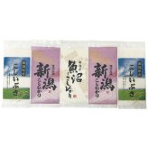 初代田蔵 新潟米食べくらべギフトセット HIRA-40 HIRA-40 内祝い お祝 出産内祝い