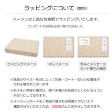 木のおもちゃ パズル 型はめ お祝い ギフト 赤ちゃん 1歳 2歳 知育　知育玩具 赤ちゃん 幼児 指先トレーニング 出産祝い 男の子 女の子 くすみ おしゃれ アクティビティキューブ エデュテ ベージュ パステル