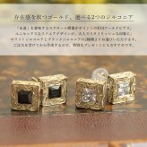 ハワイアンジュエリー ゴールド ピアス K14 14金 一粒 ホワイト ブラック ジルコニア 選べる 片耳 一個購入可 スタッドピアス スクエア K10ゴールド地金入りシリコンキャッチ シンプル 20G ゲージ 受注生産 メンズ レディース プレゼント【品番：GSE102】