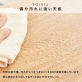 センターテーブル ローテーブル フリーテーブル テーブル 引出し付き 木製 天然木 幅100cm 奥行45cm 木目 リビングテーブル 机 シンプル ホワイト ナチュラル ライトブラウン ブラウン テレワーク 勉強机 リビング学習 \12 モダン 家具 新生活