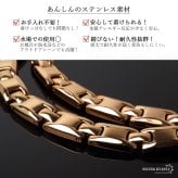 ステンレス 磁気ネックレス ローズゴールド メンズ チェーン 角型 リンク ヘマタイト 差し込み式 留め具 大人 男性 アクセサリー 上品 個性的 光沢 きれいめ カジュアル デザイン 金属アレルギー対応