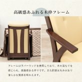 ダイニング家具 こたつチェア ダイニングこたつ用 コタツチェアー こたつ椅子 キャスター付 ダイニングチェア いす イス ダイニングチェアー リビングチェア コタツチェア ハイタイプ KOTATSU レザー 食卓椅子 食卓チェアー 北欧 ナチュラル