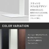 WALLインテリアテレビスタンドV2 ロータイプ 32~60v対応 壁寄せテレビ台 テレビボード TVスタンド 背面収納 コード収納 ホワイト 白 ブラック 黒 ウォールナット ブラウン 震度7耐震試験済み グッドデザイン賞受賞 テレビ台 新生活