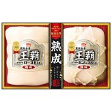 送料無料 お歳暮 丸大食品 王覇ハムギフト2本詰め MO-50 ※11月18日から12月24日 北海道・沖縄・離島は配達不可 全国送料無料御中元ギフト早割お中元2026御中元御見舞お見舞いお取り寄せグルメスイーツ