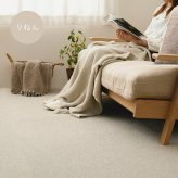 ラグ カーペット タイル アタック8000 サウンドカット 約40×40cm