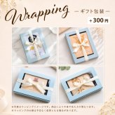 【名入れ 刻印】L5 木製命名書《ネーム 小さい家紋》(木製 命名書 名入れ 名前札 木札 オリジナル オーダーメイド お七夜 初節句 記念品 出産祝い 赤ちゃん 出産 内祝い 記念 ギフト プレゼント 家紋 ひのき 檜 ヒノキ おしゃれ かわいい)