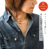 【CO＊STARRING コ・スターリング】2way 天然石のステーションネックレス (26-7-007-LNE)レディース アクセサリー おしゃれ カジュアル ナチュラル 大人 上品 金属アレルギー対応 おしゃれ 人気 母の日 60代 50代 40代 30代