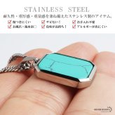 ステンレス ターコイズ ペンダントネックレス ストーンネックレス 小ぶり シンプル ダブル喜平チェーン 細身 ゴールド 18KGP シルバー ブラック メタル 小さい プレート 四角 長方形 幾何学 メンズ 男性 金属アレルギー対応