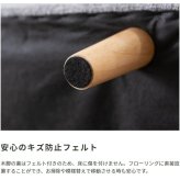 ソファ 座椅子 ー クッション付 2人掛け ノルム カウチ リビング ロー フロア 脚取り外し可能 ファブリック 二人掛け おしゃれ 北欧