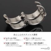 ステンレス 定番 フープピアス シンプルピアス ゴールド シルバー 幅4mm 3サイズ プチプラ メタル 小さめ 細身 プレーン ノーマル セカンド つやつや 両耳2点 レディース 女性 イヤリング 金属アレルギー対応
