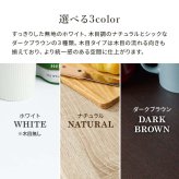 食器棚 キッチン収納 キッチンカウンター ロータイプ レンジ台 キッチン 収納 棚 キッチンラック キッチンワゴン おしゃれ シンプル かわいい 幅60 スライド棚 可動棚 隠しキャスター キャスター付き 炊飯器 トースター 電子レンジ ：