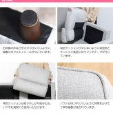 ソファ 座椅子 2人掛け ハイバック おしゃれ コンパクト 2人がけ 二人がけ ー 2人掛 リビング フロア ファブリック Rolf 幅147cm 高級感 大人テイスト ナチュラルモダン シンプル