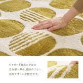 【こたつ布団セット】ヒュッゲ エアーラグ 約190×190cm 約190×190cm ※ラグとこたつ布団は同じサイズです リビング 北欧 アルミ ポリエステル 「ヒュッゲ」シリーズのセットです 統一感のある冬のインテリアを楽しめます