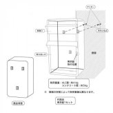 郵便ポスト スタンドポスト 置き型 アンティーク 郵便受け ヴィンテージ おしゃれ レトロ スリム 鍵付き 戸建て 玄関 エントランス スチール 郵便ポスト レッド 赤 ポスト 北欧風 郵便物 新聞受け セトクラフト