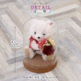 誕生日プレゼント 花 名入れ ガラスドーム 【誕生石カラーのクリスタルガラス付き】 女性 置物 フラワー 彼女 妻 友達 母 娘 卓上 飾り物 癒し 誕生石 10月 11月 トルマリン トパーズ フラワーアレンジメント 記念日 結婚記念日 10代 20代 造花 誕生月 テディベア ぬいぐるみ インテリア おしゃれ 可愛い フラワーグラスギフトtete 80223