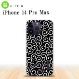 iPhone14 ProMax iPhone14 Pro Max スマホケース 背面ケース ハードケース 唐草 黒 白 +アルファベット 2022年 9月発売 nk-i14pm-1130i