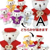 ソープフラワー 花束  長寿祝い 還暦 古希 喜寿 傘寿 米寿 傘寿 白寿 百寿 フラワー ギフト 60歳 70歳 77歳 88歳 90歳 99歳 100歳 花束