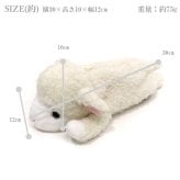  定形外送料無料 ベストエバージャパン ワイルドアニマル ペンケース ヒツジ ぬいぐるみ 筆箱 ペンポーチ ポーチ 小物入れ