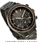 シチズン アテッサ アクトライン ブラックチタニウムシリーズ 光発電エコドライブGPS衛星電波 腕時計 ブランド メンズ チタン クロノ ソーラー CC4074-61W