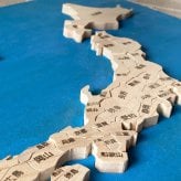国産ヒノキの日本地図パズル｜47都道府県の木製知育玩具｜名入れ・メッセージ対応｜入学祝い・誕生日プレゼント