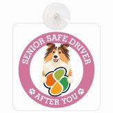 カーサイン 高齢者マーク SENIOR SAFE DRIVER ラフコリー 車内用 吸盤タイプ 収れん火災防止タイプ 肉球 日本製 車 ステッカー