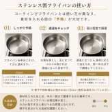 ビタクラフト プロ フライパン 24cm IH ステンレス 正規品 ガス火 直火 単品 業務用 コーティングなし シェフ 長持ち 高耐久 シルバー オールステンレス 省エネ 食洗機対応 無油料理 無水調理 時短 保温 持ちやすい 握りやすい 蓋なし No.0313