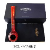 パイプ サビネリ レッド アリゲーター 喫煙具 プリンス ラスティック 9mmフィルター ブラウン パイプ本体 SAVINELLI 高級 鰐 プレゼント ギフト かっこいい おしゃれ メンズ