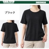 L.L.Bean エルエルビーン レディース 半袖インナーシャツ ドライ 吸湿速乾 吸水速乾 通気性 汗冷え防止 抗菌防臭 肌着 下着 Tシャツ トップス 登山用 トレーニングウェア スポーツウェア アウトドア ブランド M L XL 黒 karlas