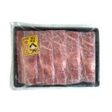 岡山備前牛 肩ロース しゃぶしゃぶ用 400g 牛肉 冷凍 国産 カタロース スライス ロース肉 牛肩ロース【北海道・沖縄県・離島 配送不可】