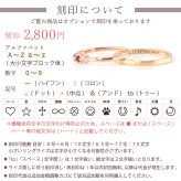 オーダーメイド しずく リング 指輪 誕生石 2石 Ties K18 18金 18K K10 10金 10K プラチナ 女性 レディース 誕生日 記念日 プレゼント ギフト 誕生日プレゼント 20代 30代 40代 妻 彼女 天然石 ダイヤモンド ダイヤ ルビー 小さい 小さめ ピンクゴールド ゴールド 選べる アクセサリー 金属アレルギー対応 金属アレルギー