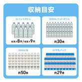 車載冷凍冷蔵庫 40L TOHO RLC-CF40 コンプレッサー式 -20℃～10℃ 温度調節 冷蔵 冷凍 AC DC 両電源対応 サブ冷蔵庫 ポータブル冷蔵庫 2Lペットボトル8本 車載 キャンプ アウトドア 車中泊 レジャー 家庭用 メーカー直送