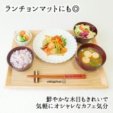 トレイ お盆 名入れ 名前入れ トレー 木製 40cm 角型 すべり止め おしゃれ 北欧 ナチュラル おぼん 長角膳 配膳 カフェ 旅館 ホテル 飲食店 和風 洋風 正月 お供え アンティーク 木目 ブラウン 40×30×2.4cm 父の日 男性 女性 定年 退職 卒業