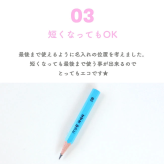 鉛筆 名入れ鉛筆 名入れ無料 ペンペン パステル(無地) 名入れえんぴつ 入学祝 12本1ダース セット 鉛筆 えんぴつ エンピツ 名前 名入り 鉛筆 ギフト プレゼント