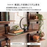 窓枠ラック 窓枠突っ張りラック 窓枠収納 突っ張り棚 壁面収納 ウォールシェルフ 扉付き スリム 薄型 賃貸 省スペース 新生活