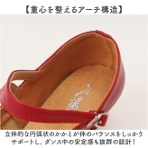 社交ダンスシューズ レディース 通販 ダンスシューズ ラテン 女性 社交ダンス ラテンシューズ くつ 靴 クツ シューズ ヒール パンプス ハイヒール ストラップ レッスン 練習用 パーティ ダンス用 サルサ タンゴ モダン ジャズ おしゃれ オシャレ