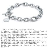 ライオンハート コンフォート チェーンブレスレット アズキ サージカルステンレス シルバー クリアジルコニア 金属アレルギー対応 メンズ ブランド