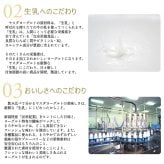 ヤスダヨーグルト ギフトセット 10点 セット 乳製品  飲むヨーグルト ドリンクヨーグルト ブルーベリー 越後姫 バナナ プレーン 新潟県産生乳 お歳暮 内祝い 贈り物 ギフト プレゼント お祝い お熨斗 化粧箱入り 季節の味わいを楽しむ贅沢なギフト 送料無料