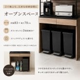 キッチンラック ゴミ箱上ラック 幅87cm 高さ186cm レンジ台 食器棚 キッチン収納 家電収納 ダストボックス上収納 可動棚 オープンラック スチール 木目調 省スペース 電子レンジ 炊飯器 キッチンボード 大容量 おしゃれ アイアン ヴィンテージ