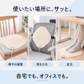 ホットマット 椅子 一人用 ミニ 薄型 軽量 ヒーターマット ヒーターパッド 持ち運び 足元ヒーター デスク下 足元 オフィス クッション タイマー機能 グラフェンヒーター ヒーター 電気座布団 電気マット
