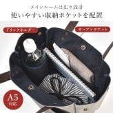 ミニトート BERMAS バーマス 豊岡鞄 トートバッグ 小さめ 日本製 レディース メンズ 帆布 PVC加工 キャンバス A5 軽量 コンパクト おしゃれ シンプル 丈夫 ランチバッグ サブバッグ ペットボトル収納 マチあり 牛革 COMMUTE2 60607 保証書付き ブラック ライトグレー 手提げ