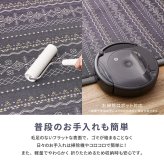 ラグ カーペット インド綿 ジラル 約185×185cm ふっくら 厚手 ボンディング