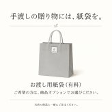 アロマキャンドル ギフト WoodWick ウッドウィック ジャーS 復刻 シェードセット 木製芯の焚き火キャンドル パチパチ音 ホワイトティー＆ジャスミン リネン 化粧箱入り ラッピング無料 メッセージカード無料 クリスマス 誕生日 お礼 プレゼント Sakuya