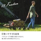 【公式】 [CAMPHACKで紹介されました]キャリーワゴン  100kg 台車 大容量  アウトドア レジャー 部活 キャリーカート 折りたたみ ODW-980 アイリスオーヤマ